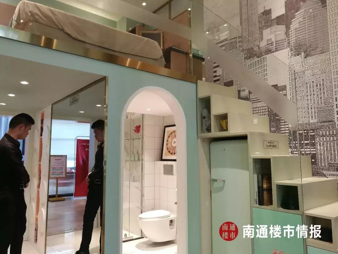 都是套路!南通这家楼盘号称买40万小户型就送车...