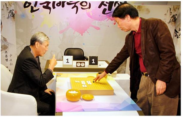 韩国围棋发展史,韩国围棋多少年历史
