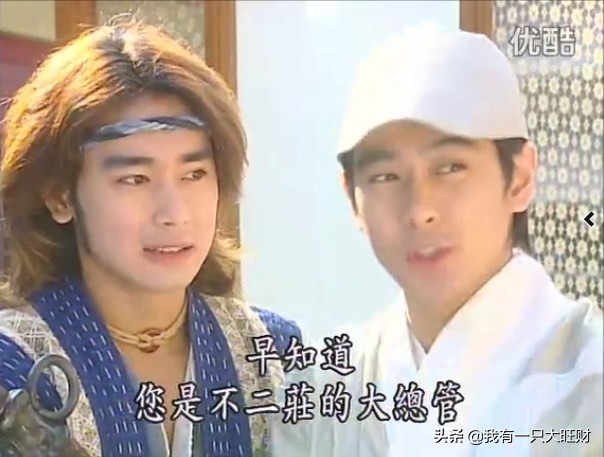 绝世双骄小江雪雨高甜时刻,绝世双骄小江雪羽有儿子吗