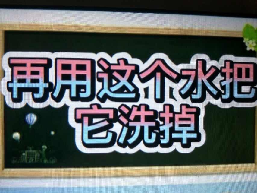 鹤叔如何改善草莓鼻,鹤叔去黑头草莓鼻