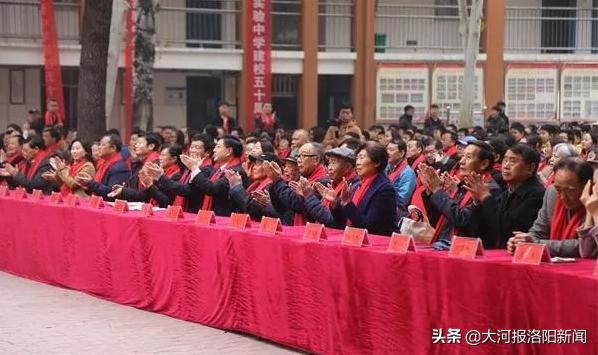 喜迎省实验中学70周年校庆,不忘初心实验中学