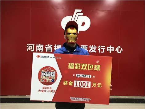 一夜暴富的彩票销量,一夜暴富的彩票梦