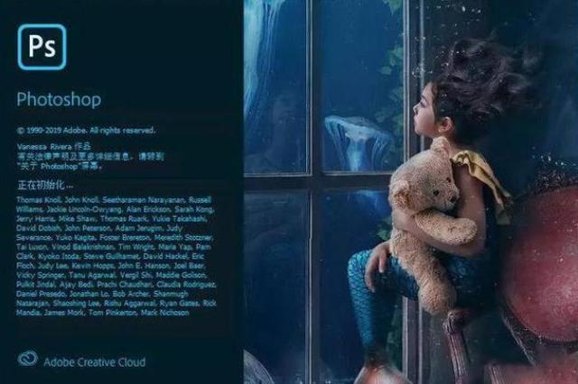 ps2020怎么重新安装,安装photoshop2023为什么安装失败