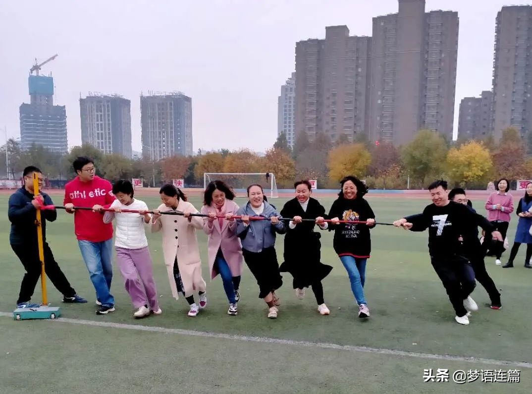 梦语推荐：疫情防控常态化的新乡市一中运动会别样精彩