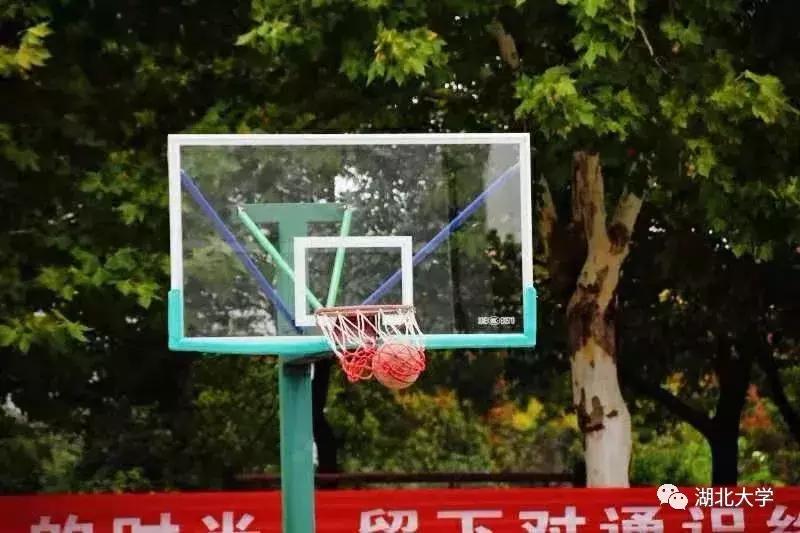 新学期开学大礼包,开学大一新生大礼包