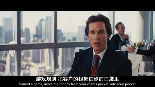 交智商税骗局大揭秘,交智商税骗局全集