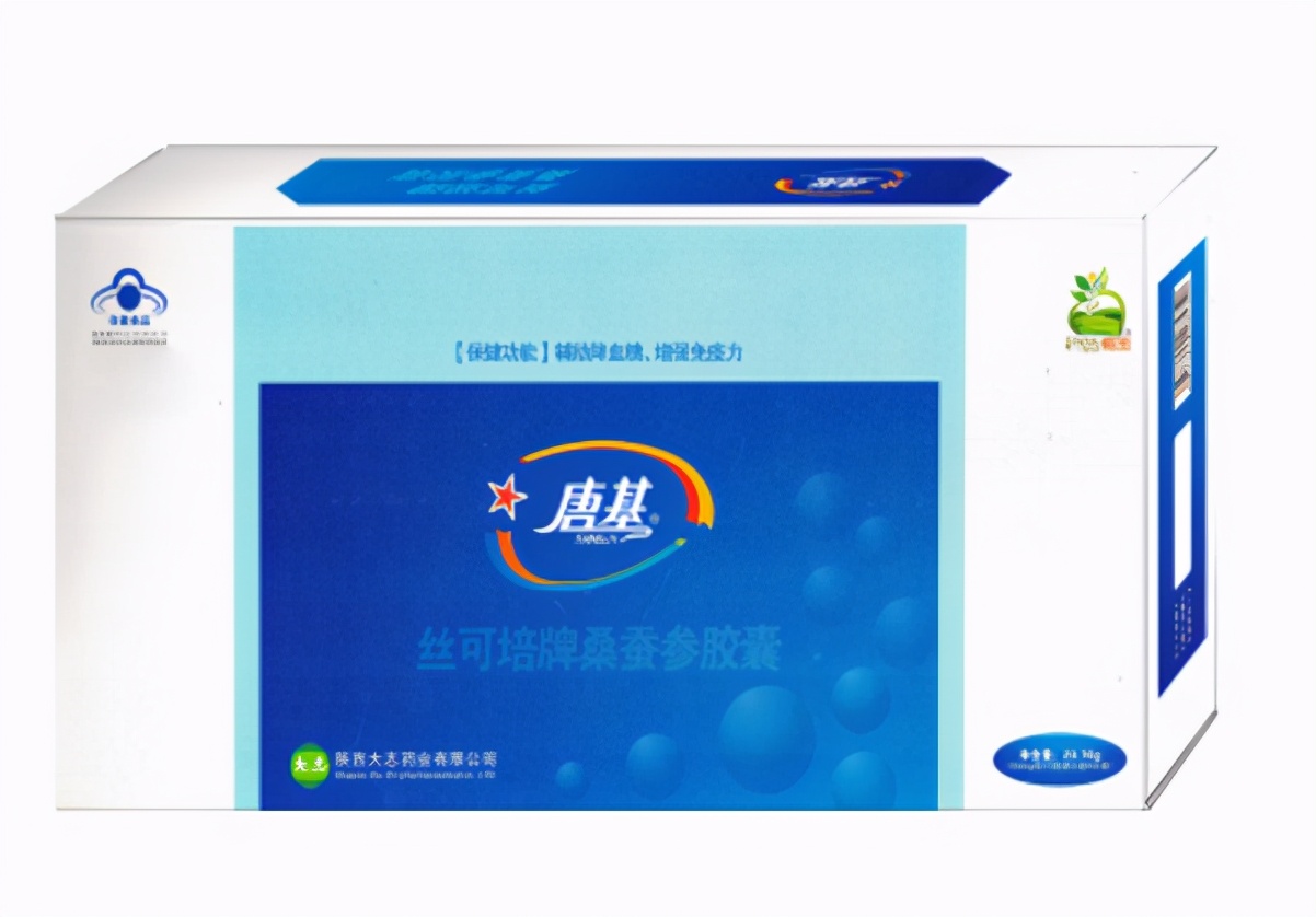 2022年315保健品黑榜,灵芝益寿胶囊上315黑榜了吗