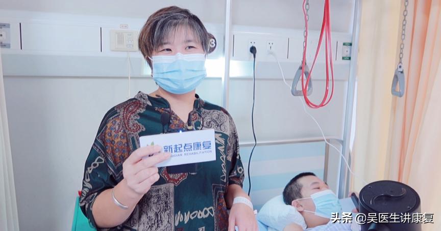 股骨头坏死植骨康复案例,股骨头康复后感悟