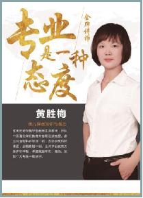 教师资格证有什么用,教师资格证报考条件