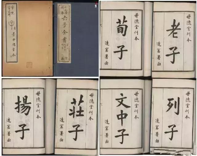 中华上下5000年历史知识大全,中华上下五千年经典知识大全