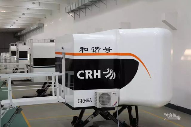 没有车厢的高铁,没车厢可以上高速吗