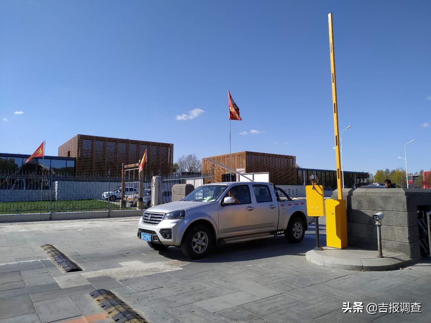 清净了，干净了，安全了！长春净月潭昨日起全面禁止机动车入园