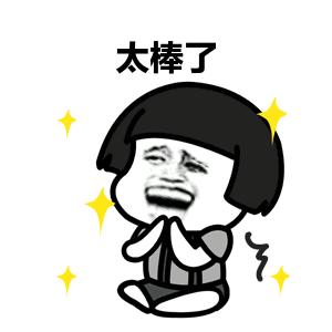 costco内地首店地址,costco大陆首店上海开业排队退卡