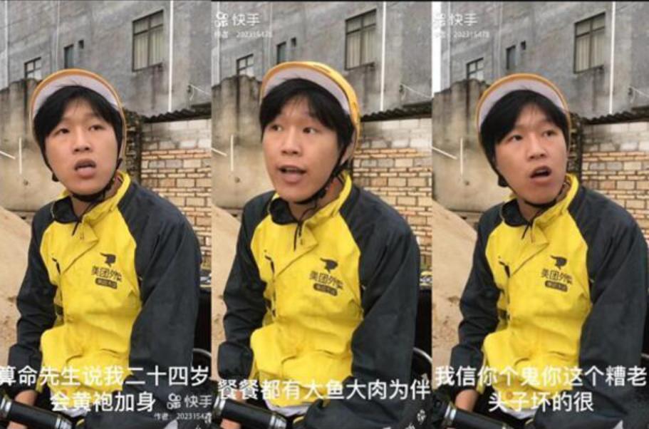 qq付费群关闭,qq付费群为何下架了