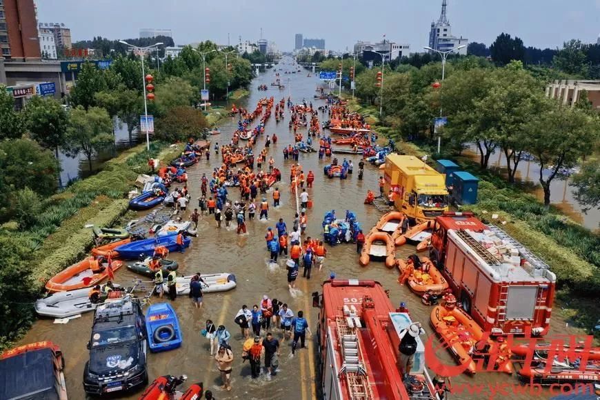 卫辉被水淹的视频,卫辉市全城被淹了吗