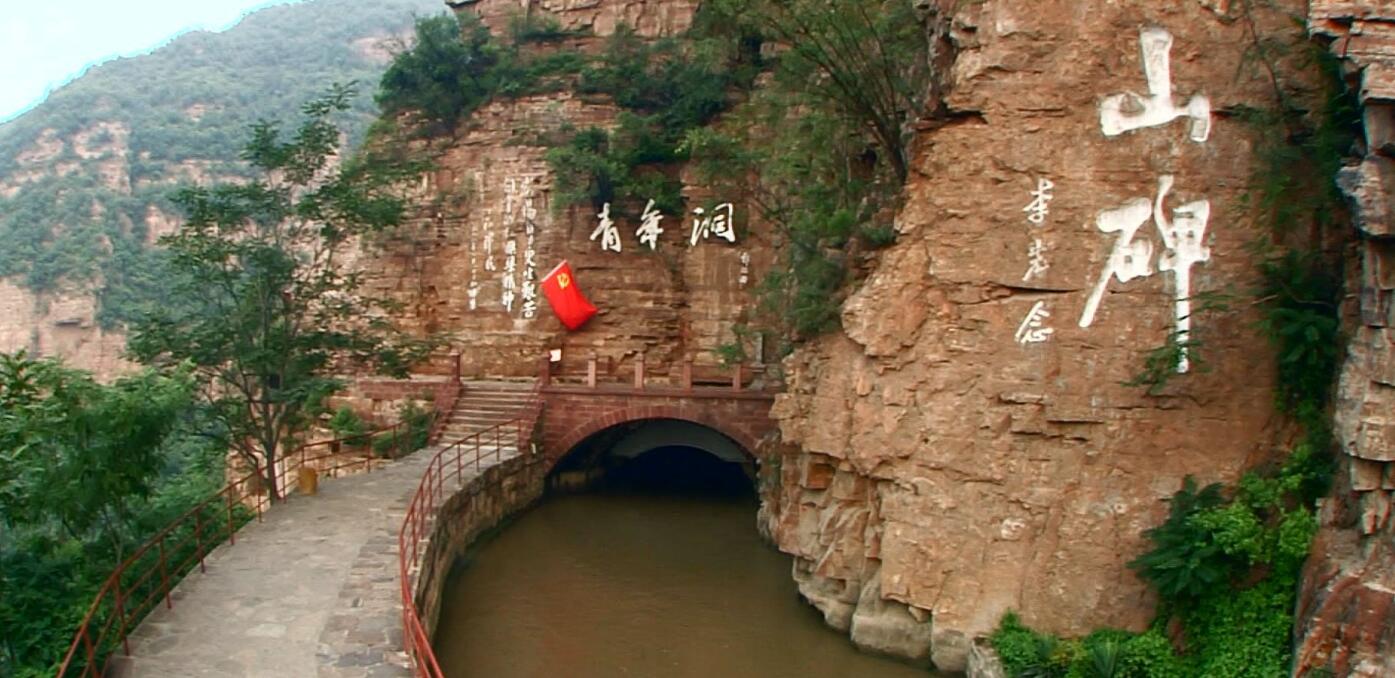 红旗渠世界十大奇迹工程,红旗渠工程全长多少公里