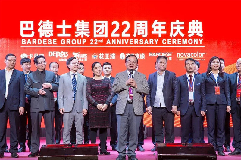 巴德士外墙仿石漆奉节招商,巴德士仿石艺术漆招商加盟