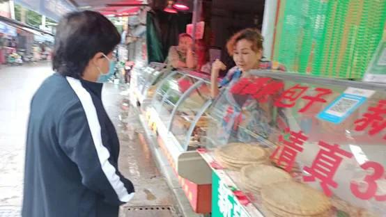 各美其美，美美与共之开学十日记