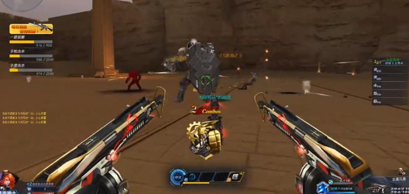 鐢熸鐙欏嚮,鐢熸鐙欏嚮鍏冲崱闅惧害閫夋嫨