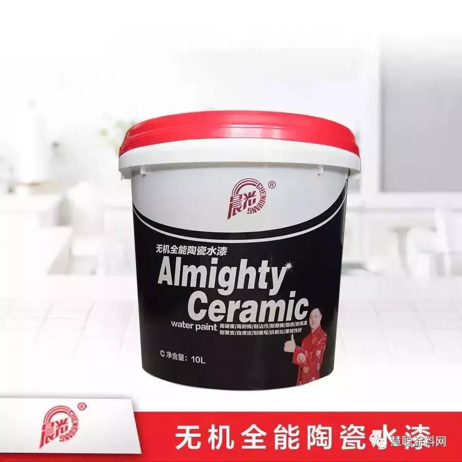 晨光涂料缪国元身价,晨光涂料缪国元