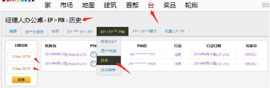 finnciti理财操作,finnciti理财操作学习
