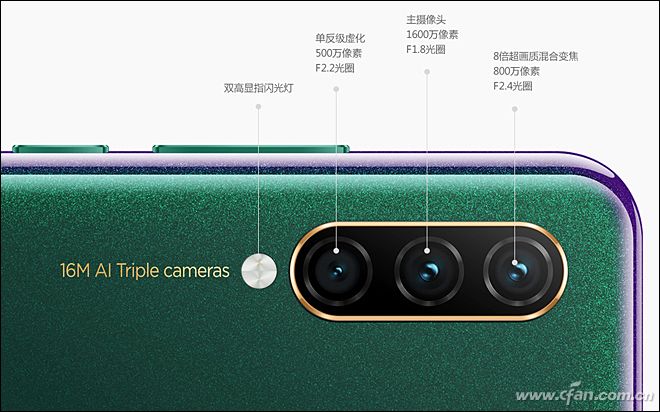联想手机z6青春版测评,联想z6青春版值不值得购买