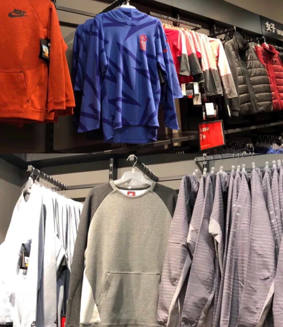 60块钱的耐克鞋,60块钱买阿迪