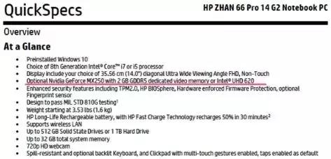 金立破产申请正式受理，笨贼全球勒索*币特比**，HTC明年迎战iPhone