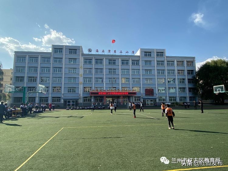 2024年海石湾第二小学运动会,广东佛山足球嘉年华足球大赛