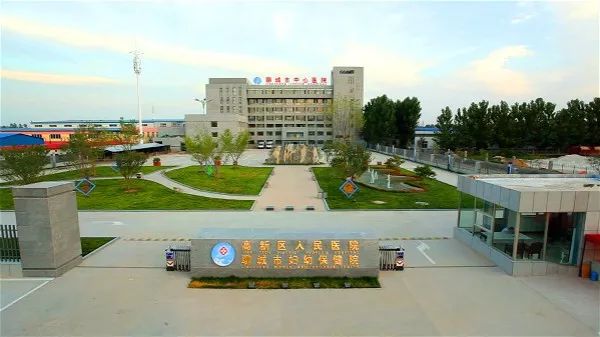 聊城中心医院医生招聘条件,2020年聊城中心医院医师招聘