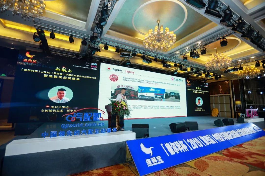 零公里润滑油营销课程,零公里润滑油怎么代理加盟