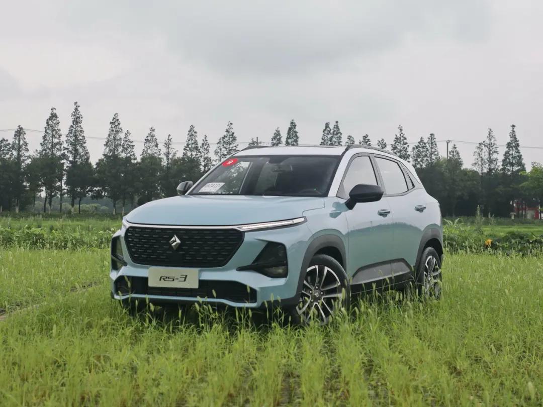 新宝骏rs-31.5t豪华型和1.5l对比,新宝骏rs3智能舒适版