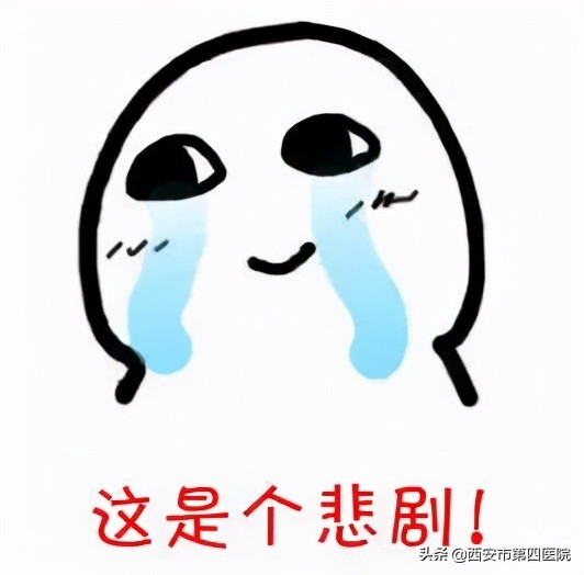 健康中国2030具体内容,健康中国行动2030