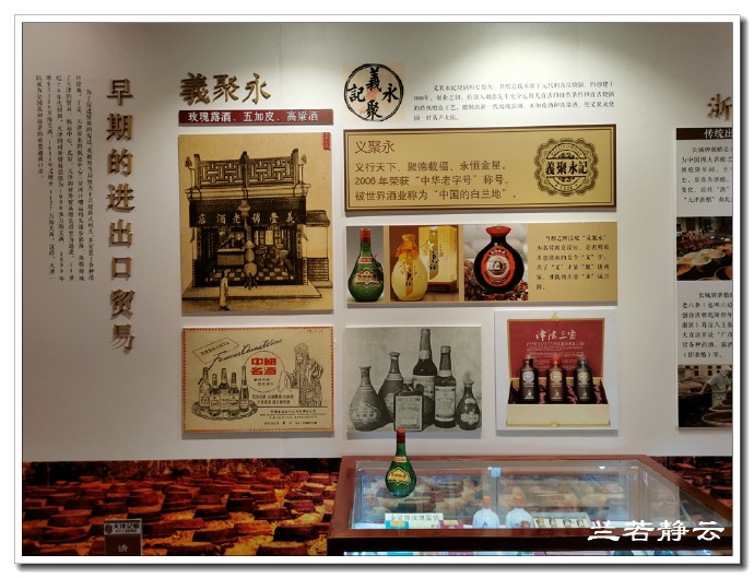 天津意大利风情街讲解,天津意大利风情街值得玩吗