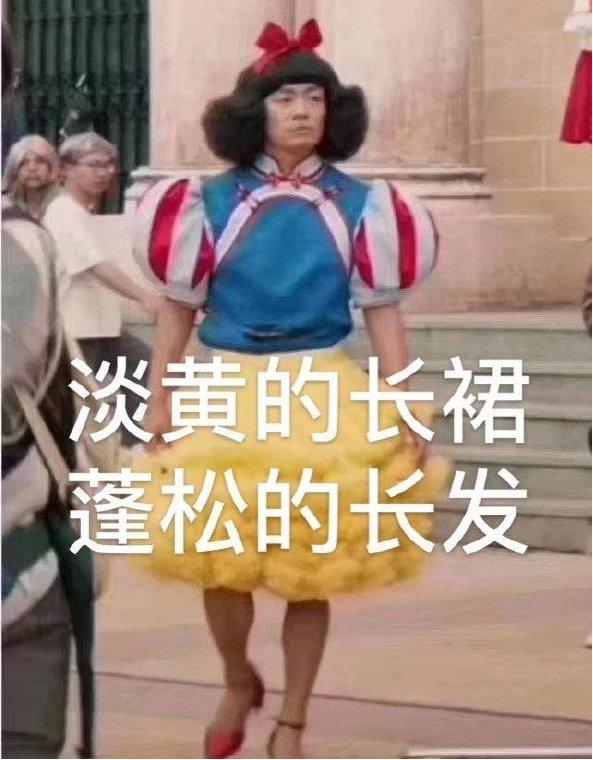 淡黄的长裙蓬松的头发是什么歌词,淡黄的长裙蓬松的头发歌名是什么