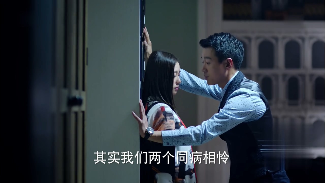 看电视学成语，场景化更好记：2019年《如果可以这样爱》第09集