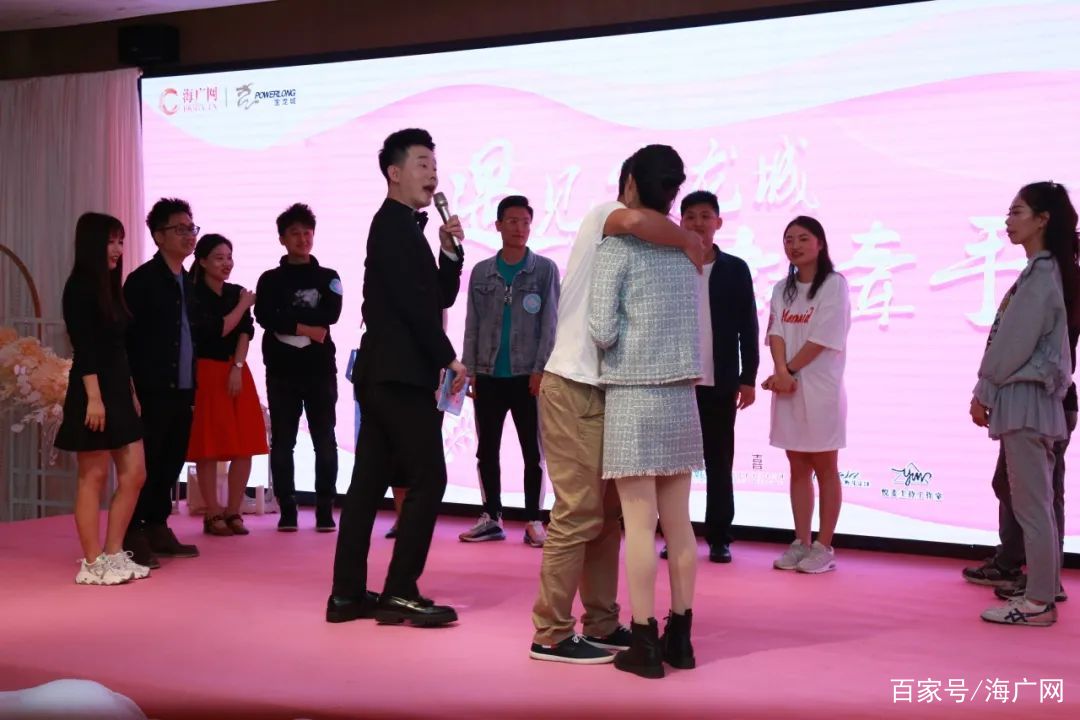 缘定·宝龙城|今天，在这遇见TA