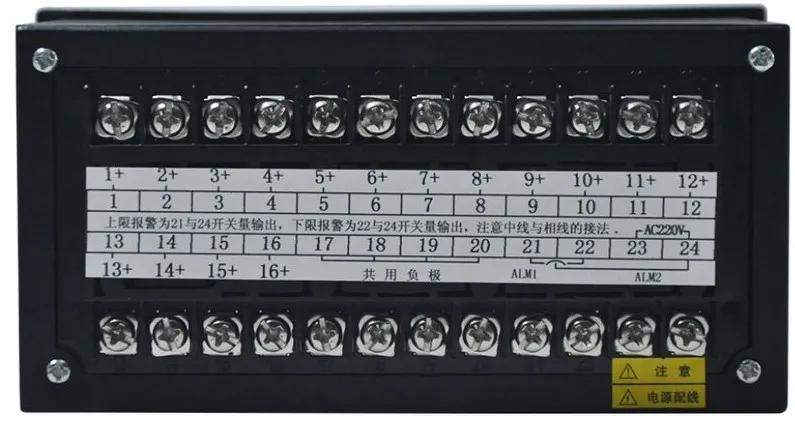 液位传感器怎样将信号传送到电脑,如何把温度传感器传到程序里