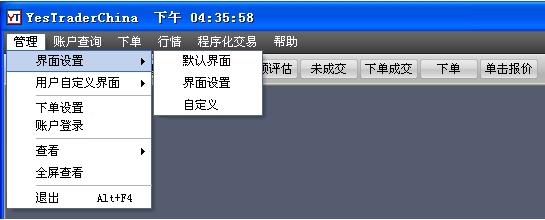 韩国交易app,韩国的交易平台app
