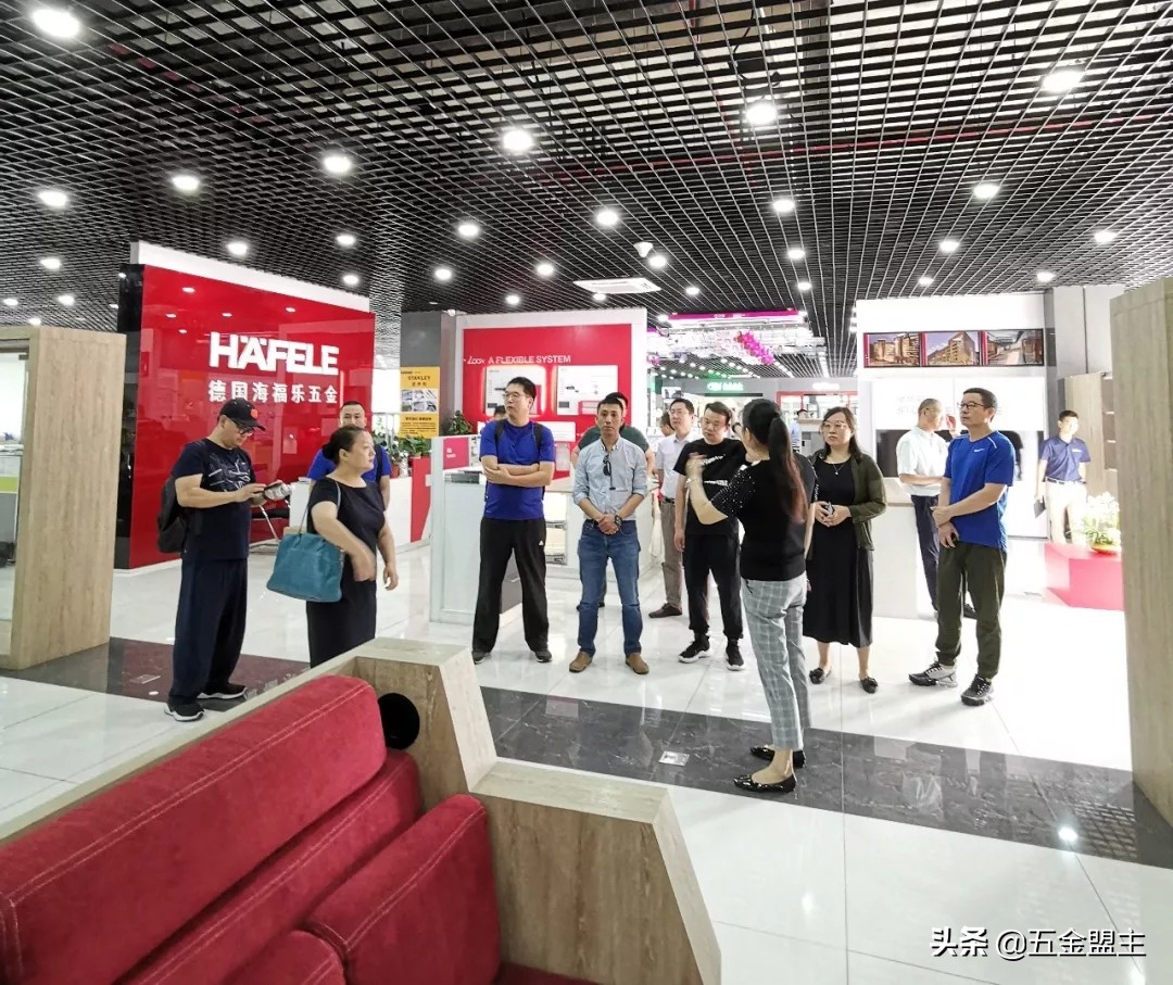 五金行业热点资讯：家居五金专委会前往上海画宇实业参观交流