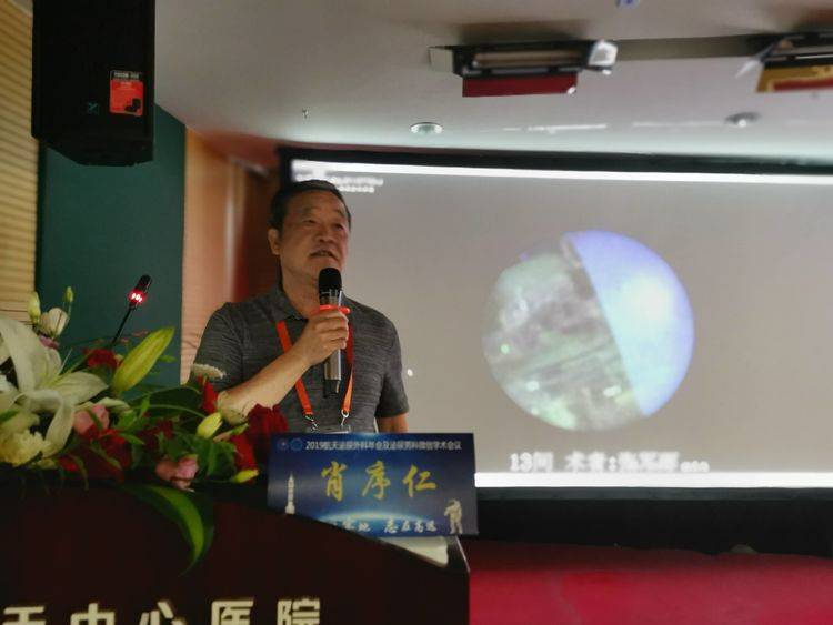 全国第27届泌尿外科学术会议,2024年全国泌尿外科年会