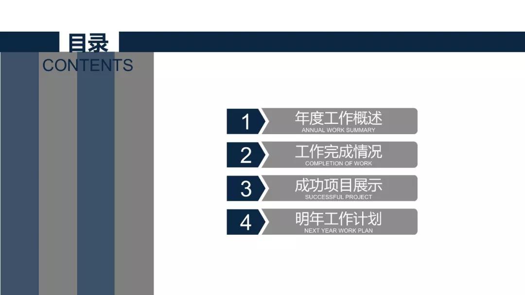 求职简历与个人简历怎么写,个人简历怎么写最好最简单模板