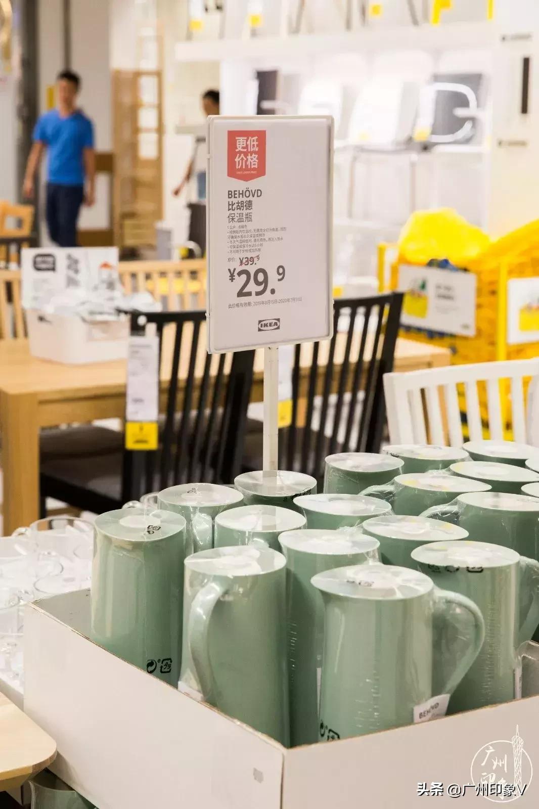 宜家新品几月打折,宜家特价区折扣区