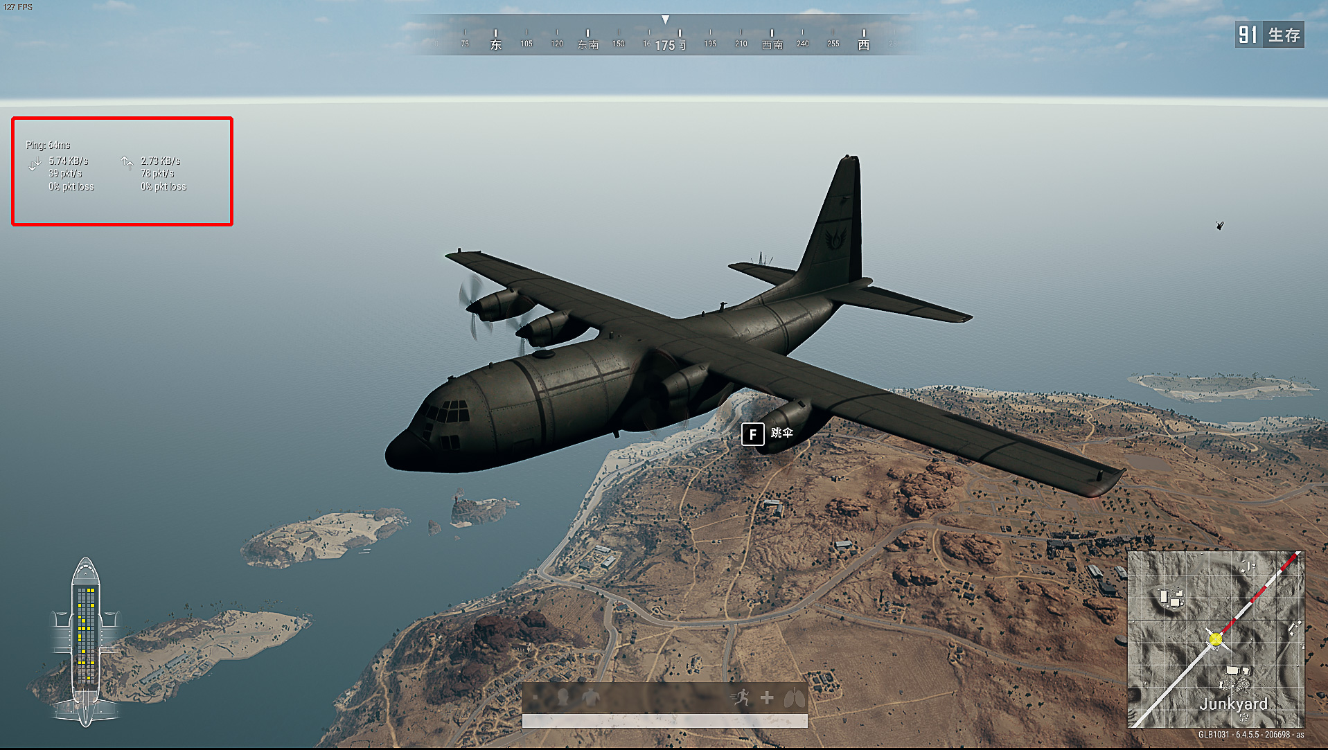 linksysmr9000x评测,领势linksysmr9000x