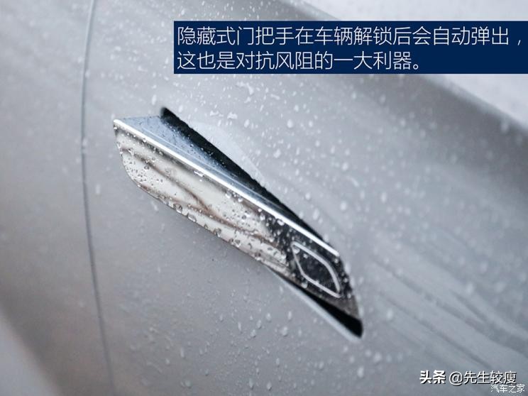 上汽marvelr试驾,不一样的亲身体验