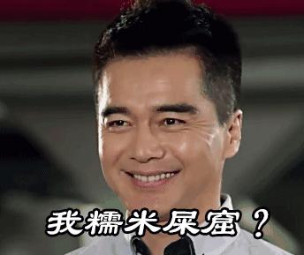 有趣的粤语俗语大全,粤语趣味100句