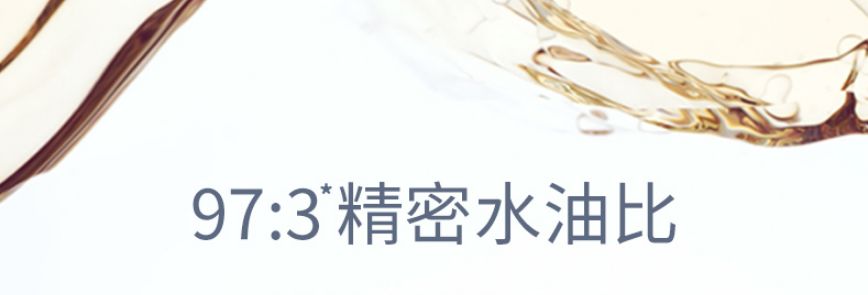 神仙水和兰蔻极光水功效一样吗,兰蔻极光水怎么避免浪费