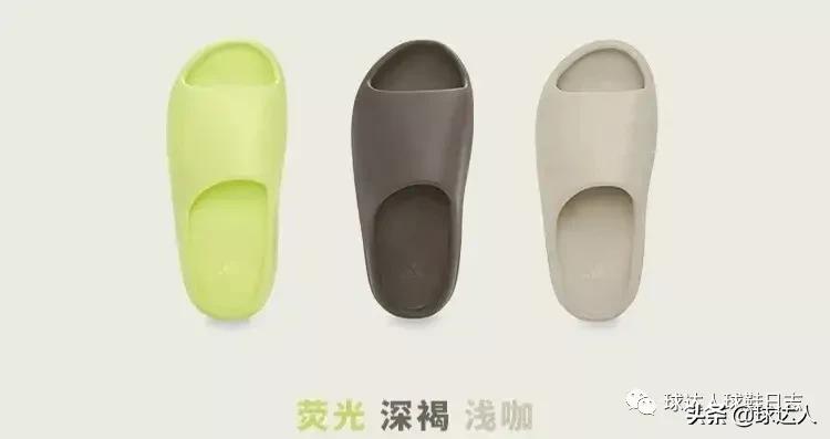 KobeIV上架丨YEEZY拖鞋抢购,9月6日线上线下合集