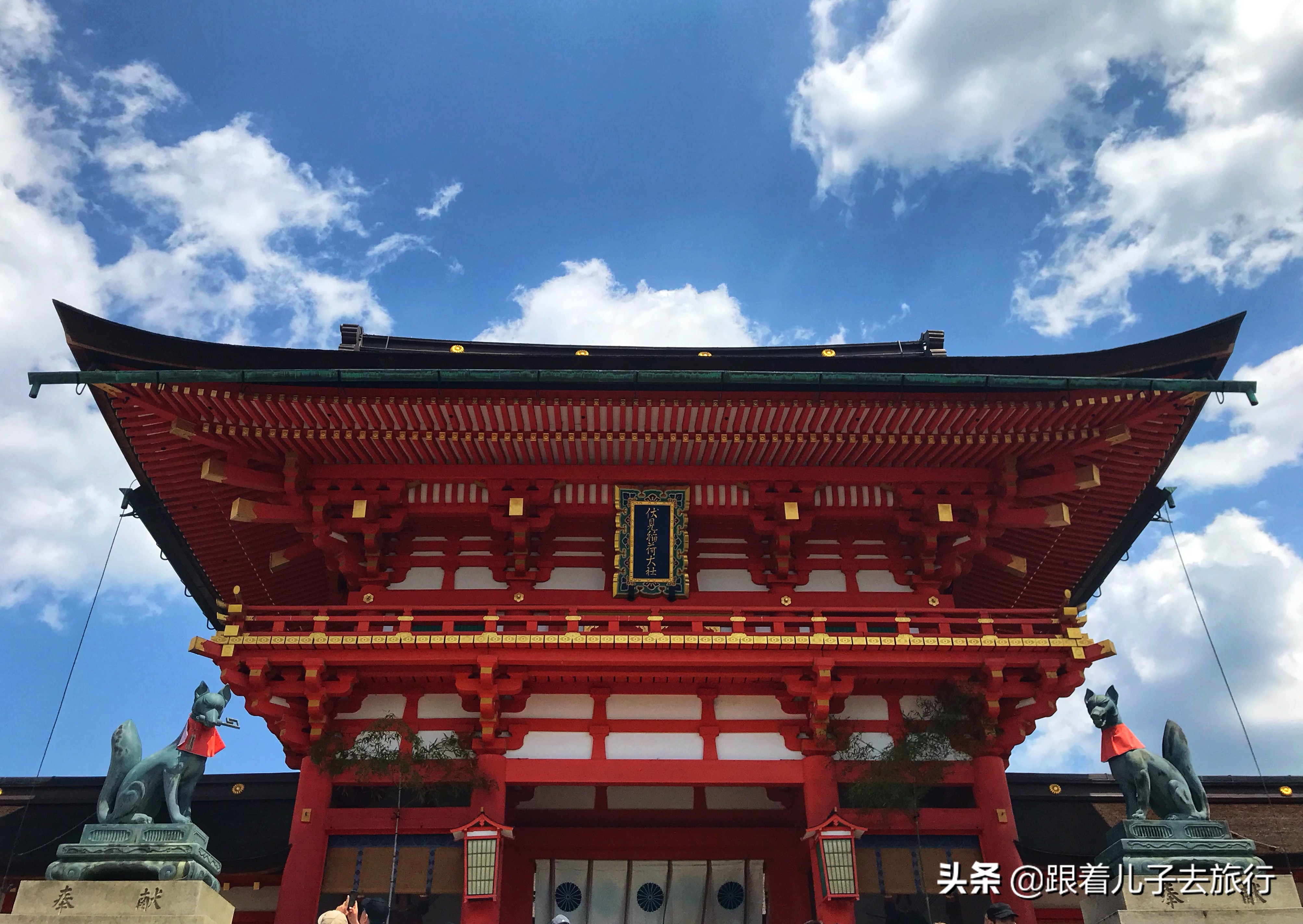 1月日本关西旅游攻略,日本关西自由行全程攻略