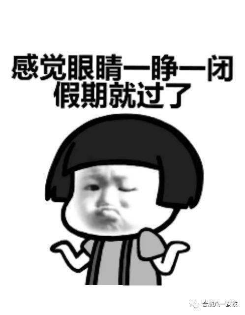 日本代购的真实现状,日本代购行业的内幕